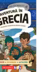 Histronautii. O aventura in Grecia