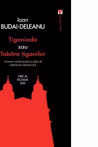 Tiganiada sau Tabara tiganilor