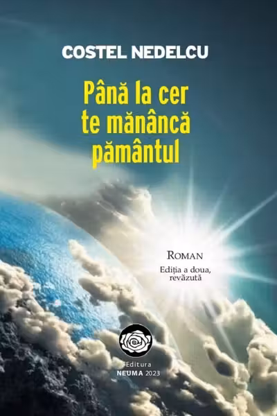 Până la cer te mănâncă pământul