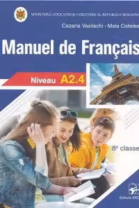 Manuel de francais. A2.4. Classe 8