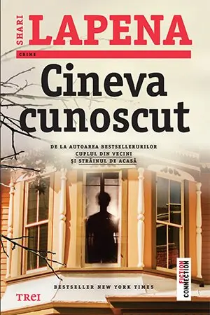 Cineva cunoscut