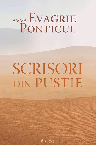 Scrisori din pustie