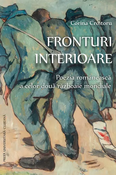 Fronturi interioare