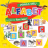 Primul meu alfabet