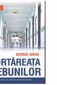Fortareata nebunilor