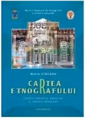 Cartea etnografului