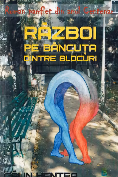 Război pe băncuța dintre blocuri