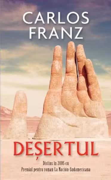 Deșertul