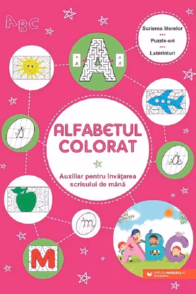 Alfabetul colorat.