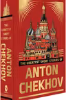 The Greatest Short Stories of Anton Chekhov