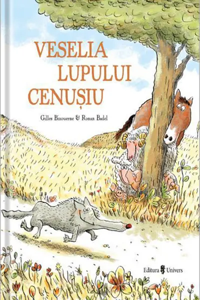 Veselia lupului cenusiu