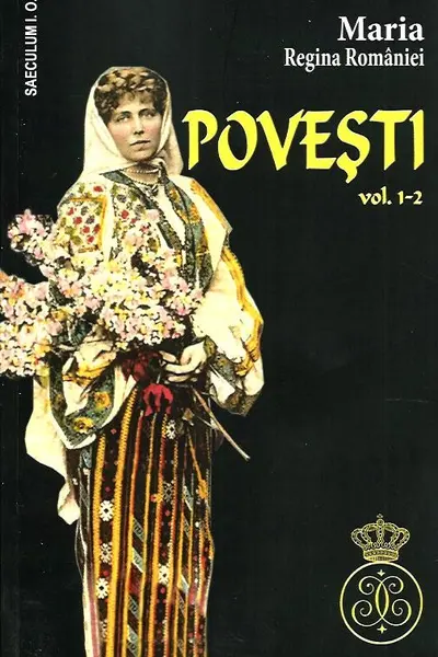 Povesti vol.1-2