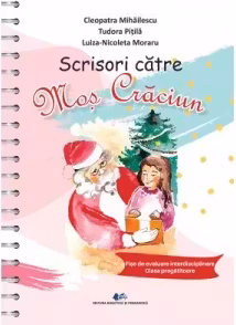 Scrisori către Moș Crăciun. Fișe de evaluare - Clasa pregătitoare