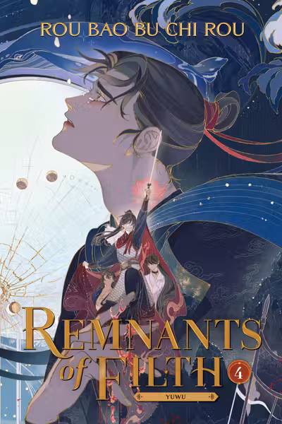 Remnants of Filth: Yuwu (Novel) - Volume 4 (Cover Not Final)