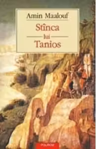 Stînca lui Tanios