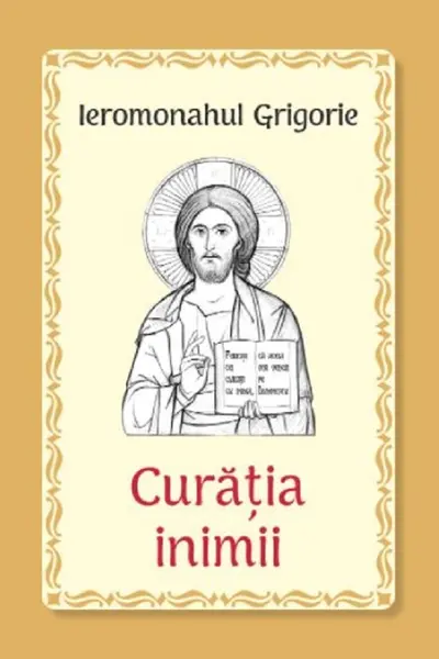 Curăția inimii