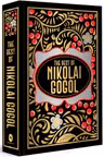 Nikolai Gogol (Deluxe Hardbound Edition)