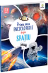 Prima mea enciclopedie despre spatiu