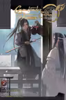 Grandmaster of Demonic Cultivation: Mo Dao Zu Shi (The Comic / Manhua) - Volume 2