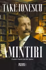 Amintiri