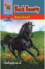 Black Beauty - Anna Sewell