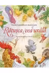 RATUSCA CEA URATA.