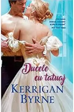 DUCELE CU TATUAJ. Kerrigan Byrne