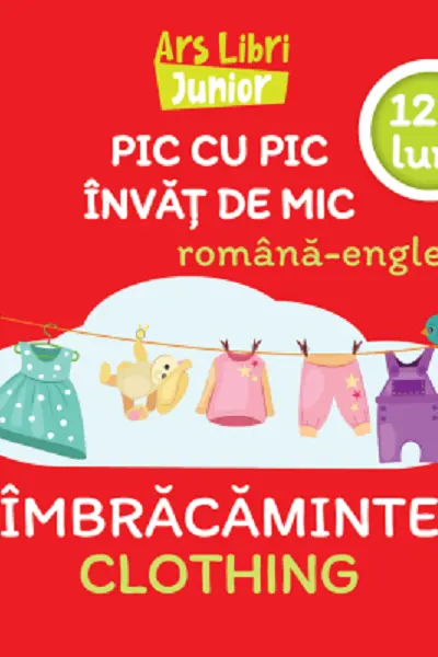 Pic cu pic învăț de mic - Îmbrăcăminte