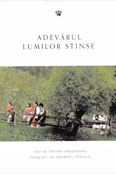 Adevărul lumilor stinse