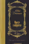 Opere Complete Eminescu Volumul XI - Corespondenta