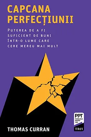 Capcana perfectiunii