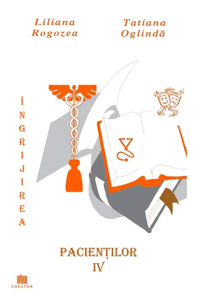 Ingrijirea pacientilor volumul IV