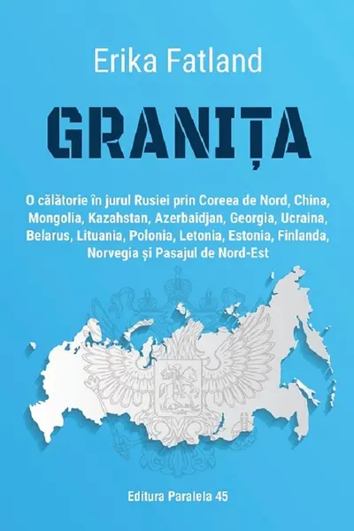 Granița