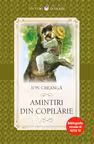 Lecturi scolare. Amintiri din copilarie