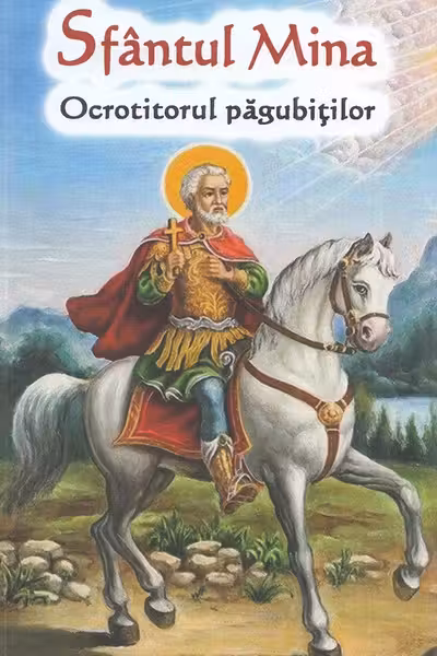 Sfantul Mina