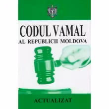 Codul vamal al RM.