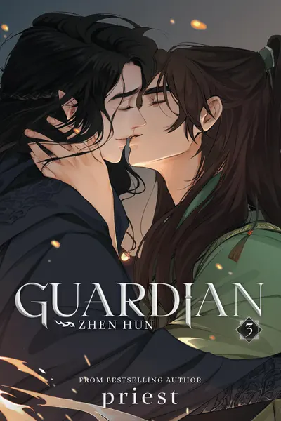 Guardian: Zhen Hun (Novel) - Volume 3 (Special Edition)