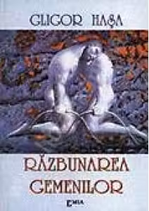 Razbunarea gemenilor