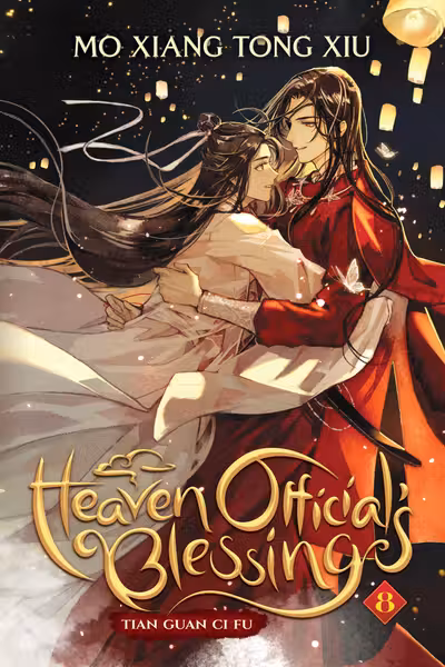 Heaven Official’s Blessing: Tian Guan Ci Fu (Novel) - Volume 8