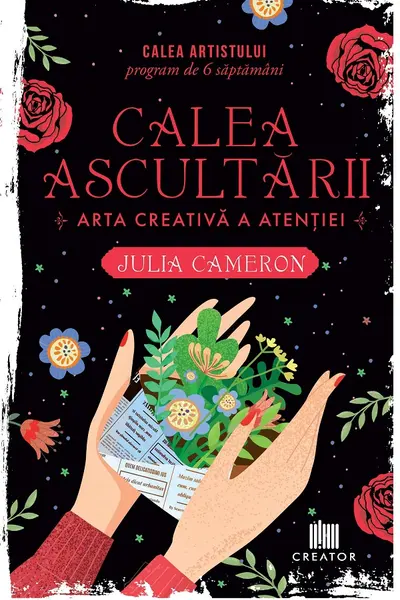 Calea ascultarii
