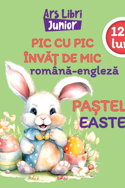 Pastele