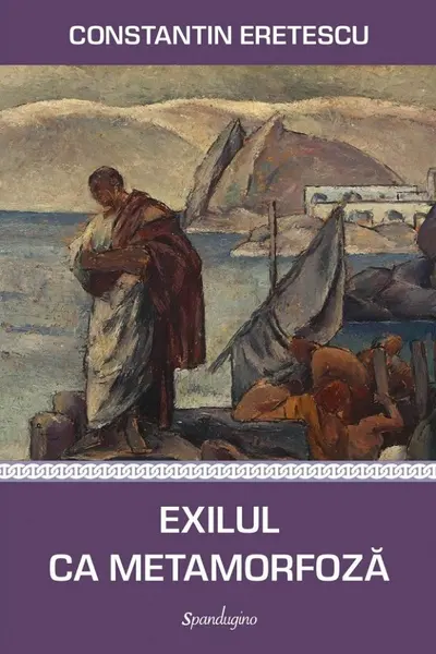 Exilul ca metamorfoză
