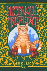Motanul Incaltat