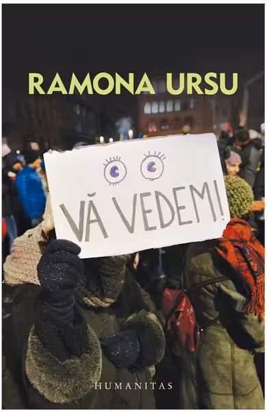 Vă vedem!
