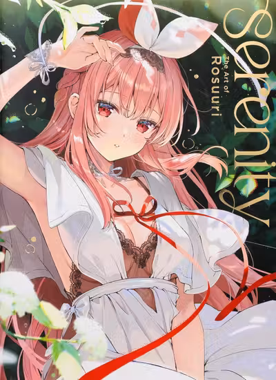 Serenity: The Art of Rosuuri