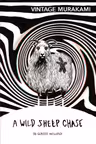 The Rat Series: A Wild Sheep Chase (Book 3) (Special 3D Edition)