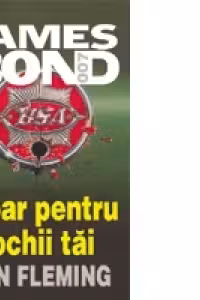 Doar pentru ochii tai