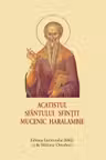 Acatist mic - Acatistul Sfantului Sfintit Mucenic Haralambie