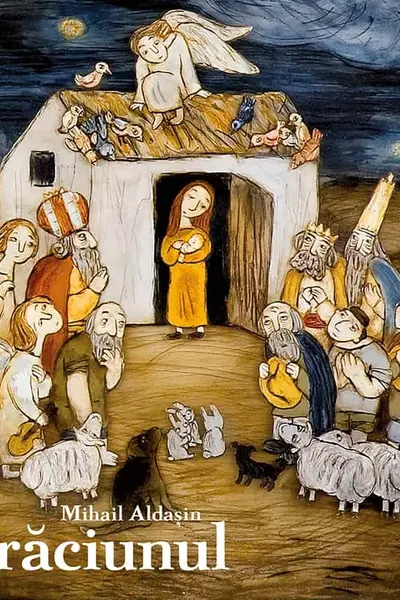 Craciunul