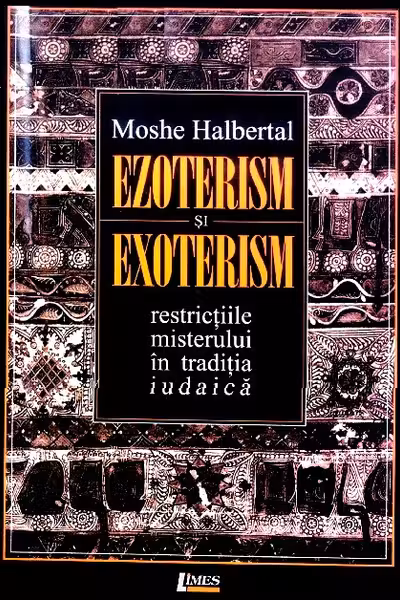 Ezoterism și exoterism